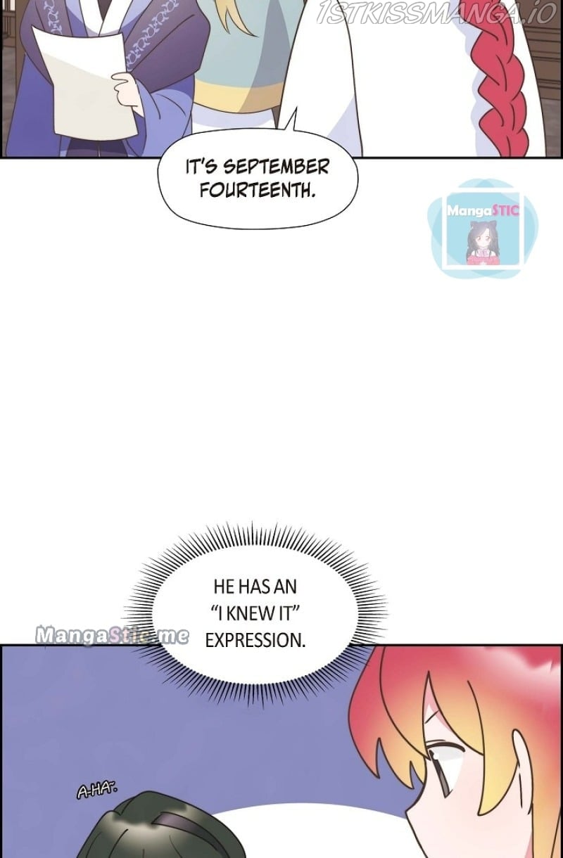 There’s No Friendship Between the Grand Duke and the Marquis Chapter 28 - page 47