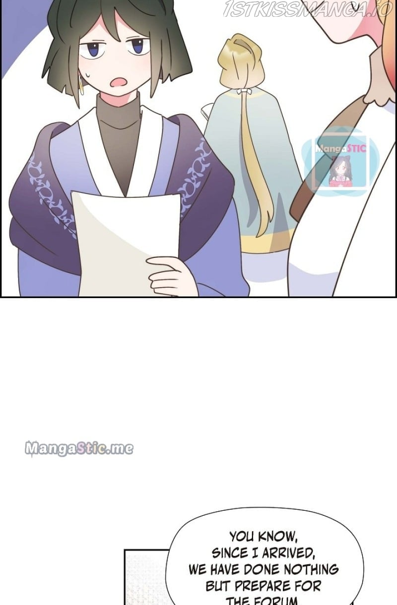 There’s No Friendship Between the Grand Duke and the Marquis Chapter 28 - page 48