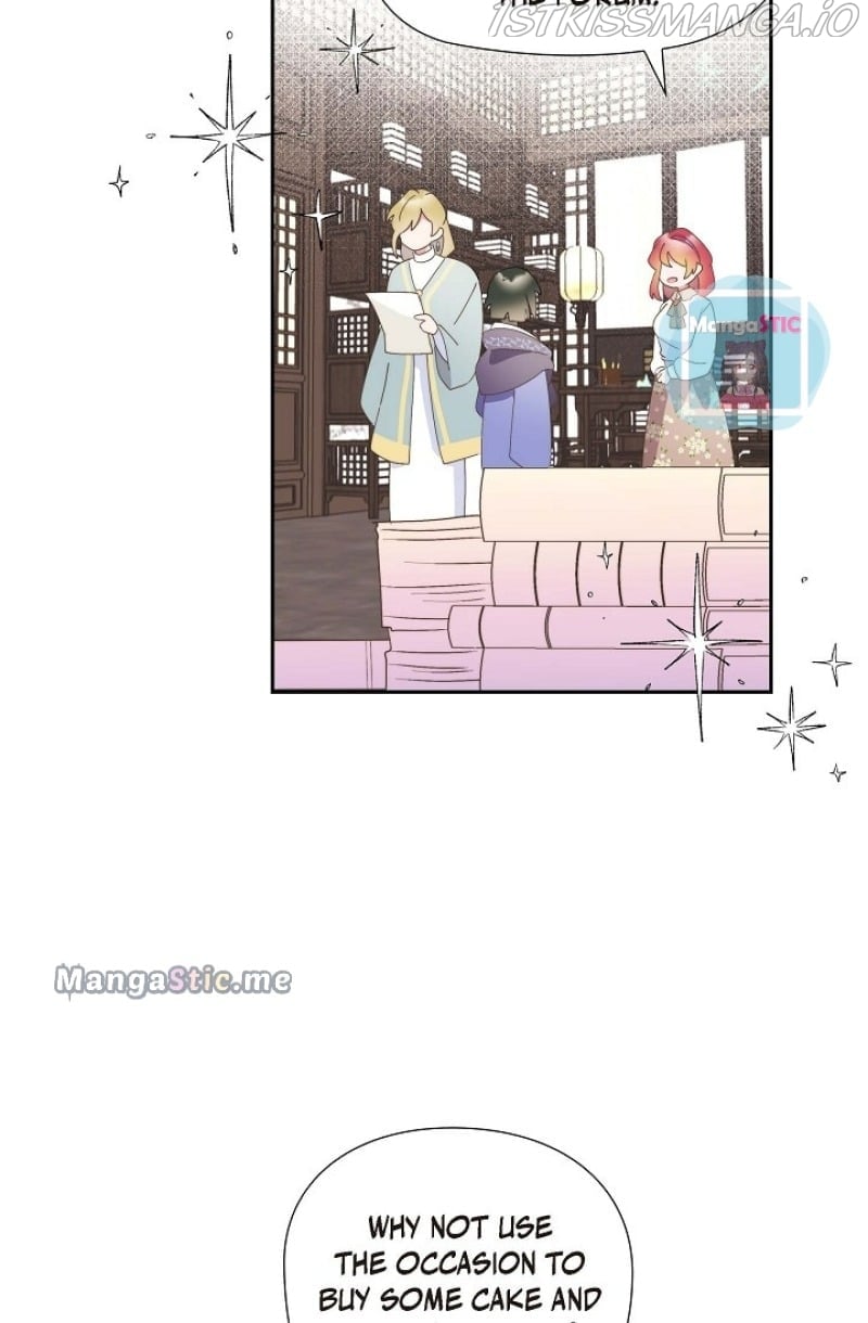 There’s No Friendship Between the Grand Duke and the Marquis Chapter 28 - page 49