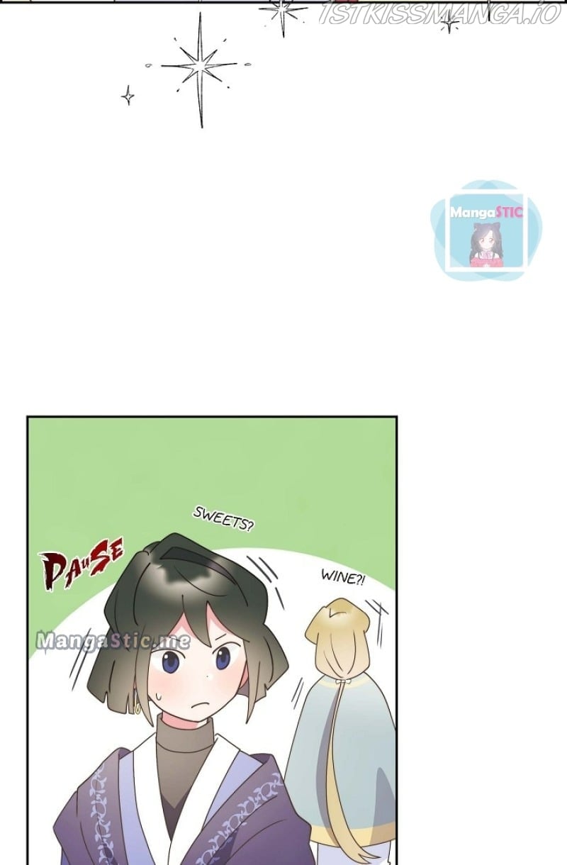 There’s No Friendship Between the Grand Duke and the Marquis Chapter 28 - page 51
