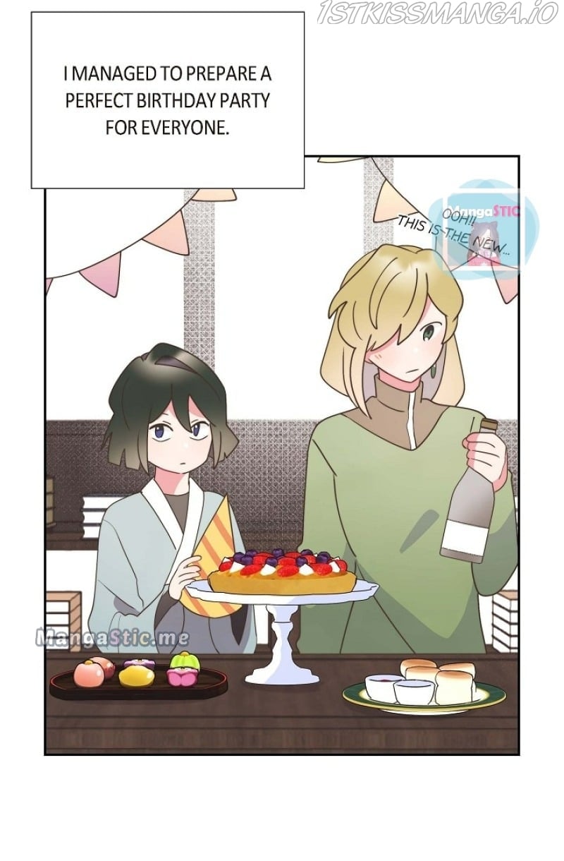 There’s No Friendship Between the Grand Duke and the Marquis Chapter 28 - page 60