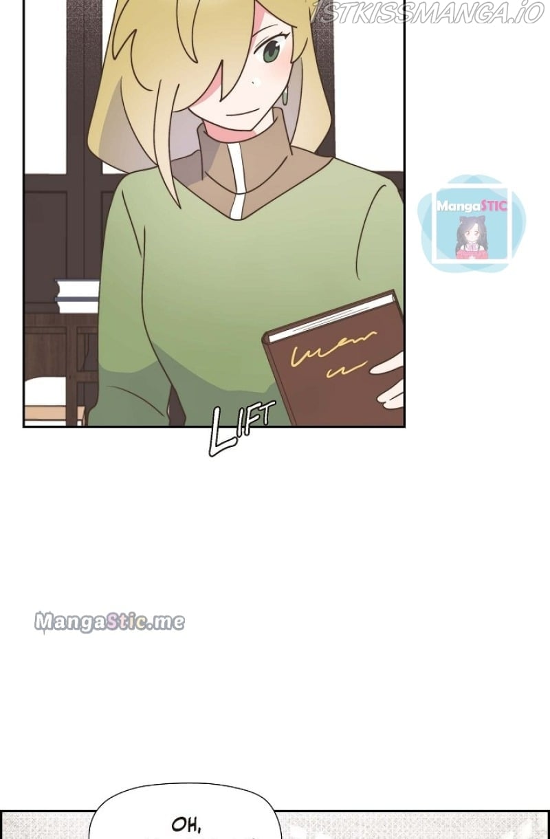 There’s No Friendship Between the Grand Duke and the Marquis Chapter 28 - page 71