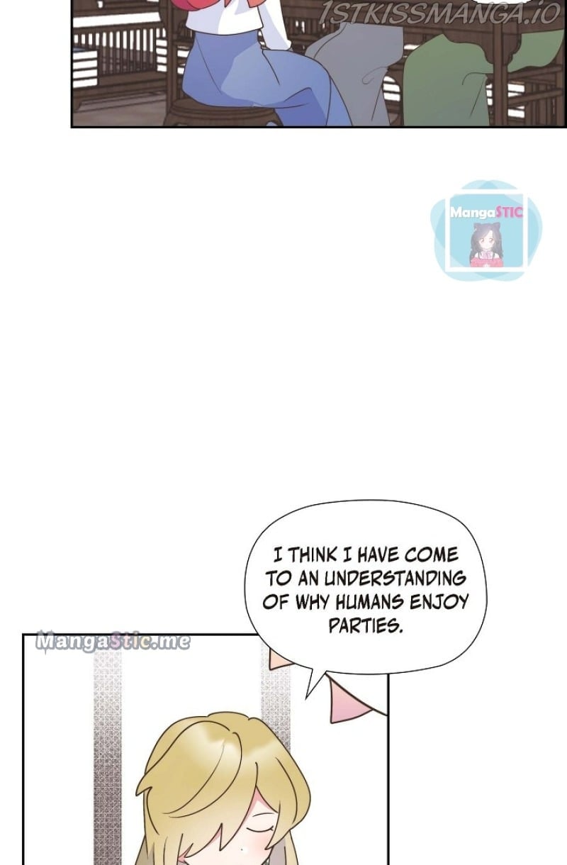 There’s No Friendship Between the Grand Duke and the Marquis Chapter 28 - page 74