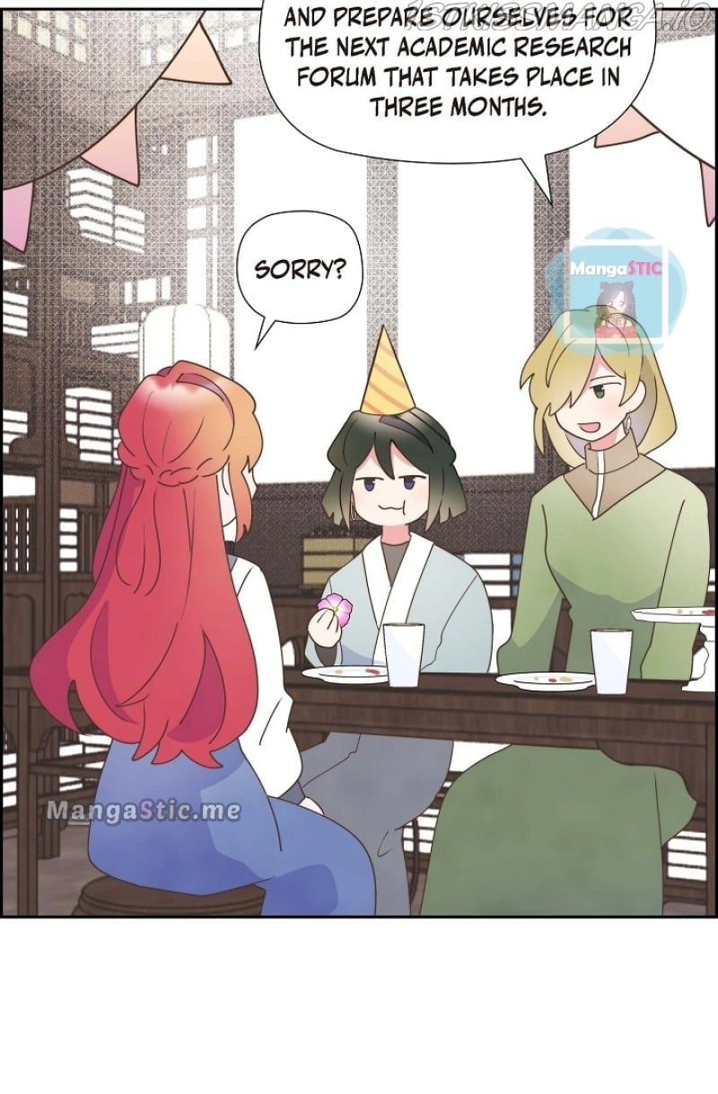 There’s No Friendship Between the Grand Duke and the Marquis Chapter 28 - page 77