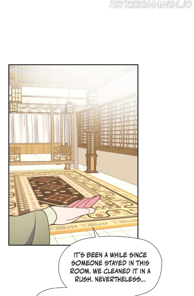 There’s No Friendship Between the Grand Duke and the Marquis Chapter 27 - page 14