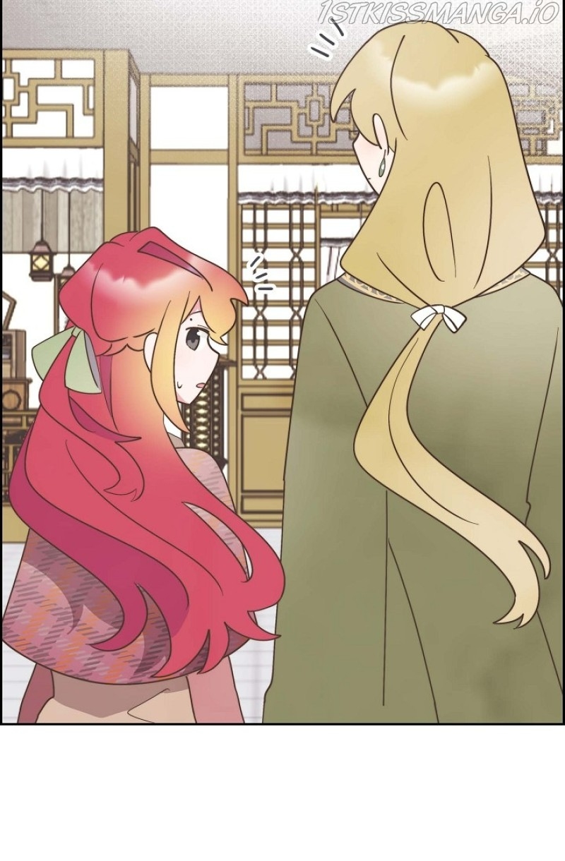 There’s No Friendship Between the Grand Duke and the Marquis Chapter 27 - page 18