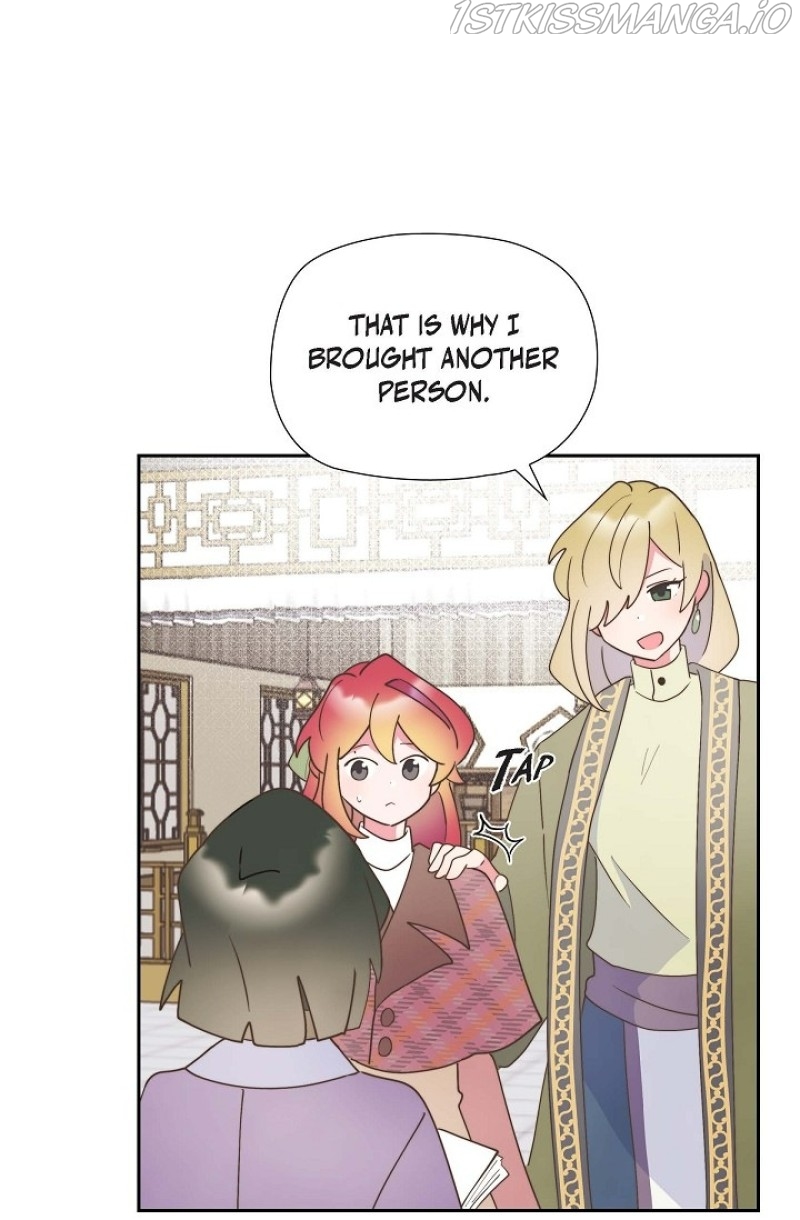 There’s No Friendship Between the Grand Duke and the Marquis Chapter 27 - page 19