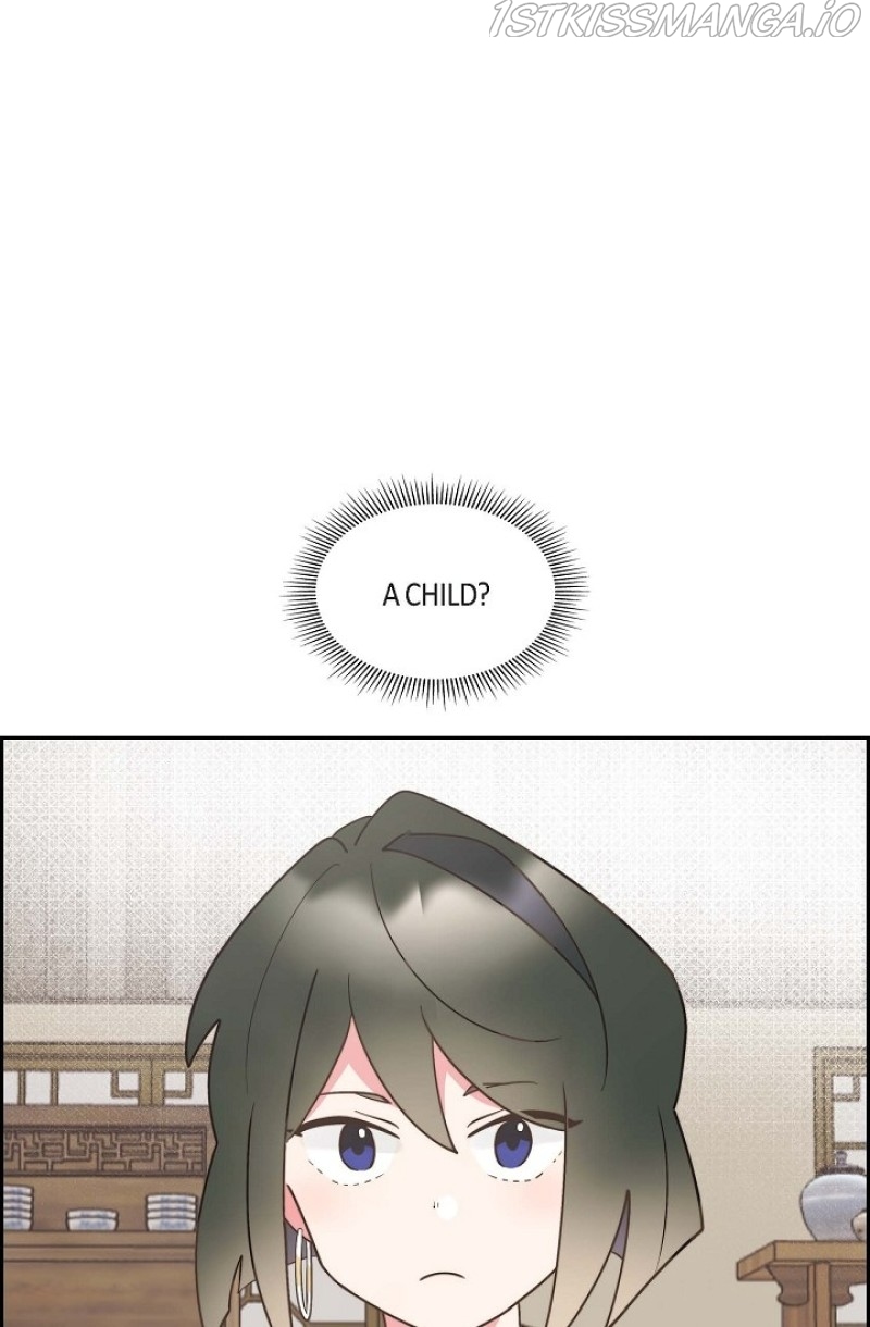 There’s No Friendship Between the Grand Duke and the Marquis Chapter 27 - page 20