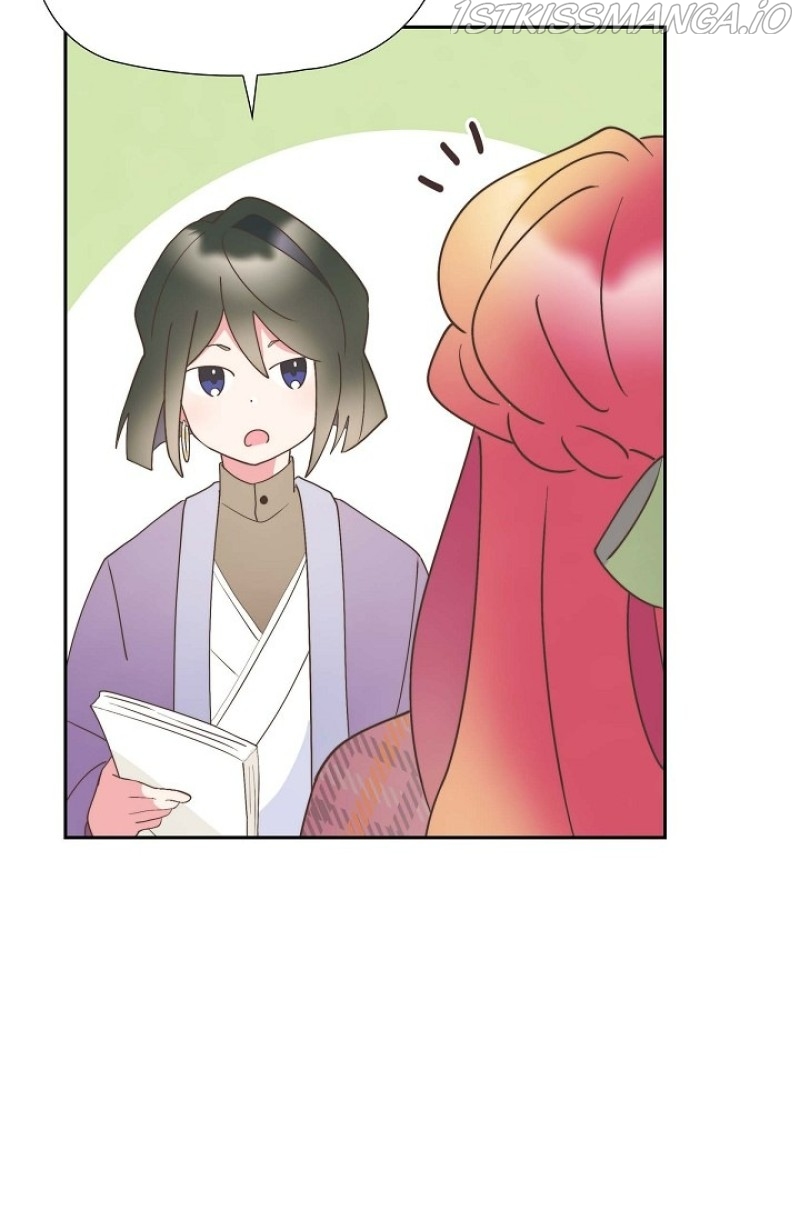 There’s No Friendship Between the Grand Duke and the Marquis Chapter 27 - page 22