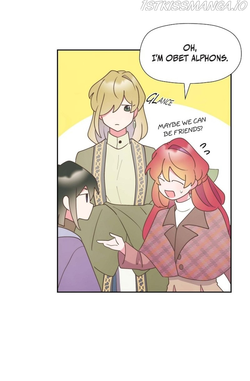 There’s No Friendship Between the Grand Duke and the Marquis Chapter 27 - page 23