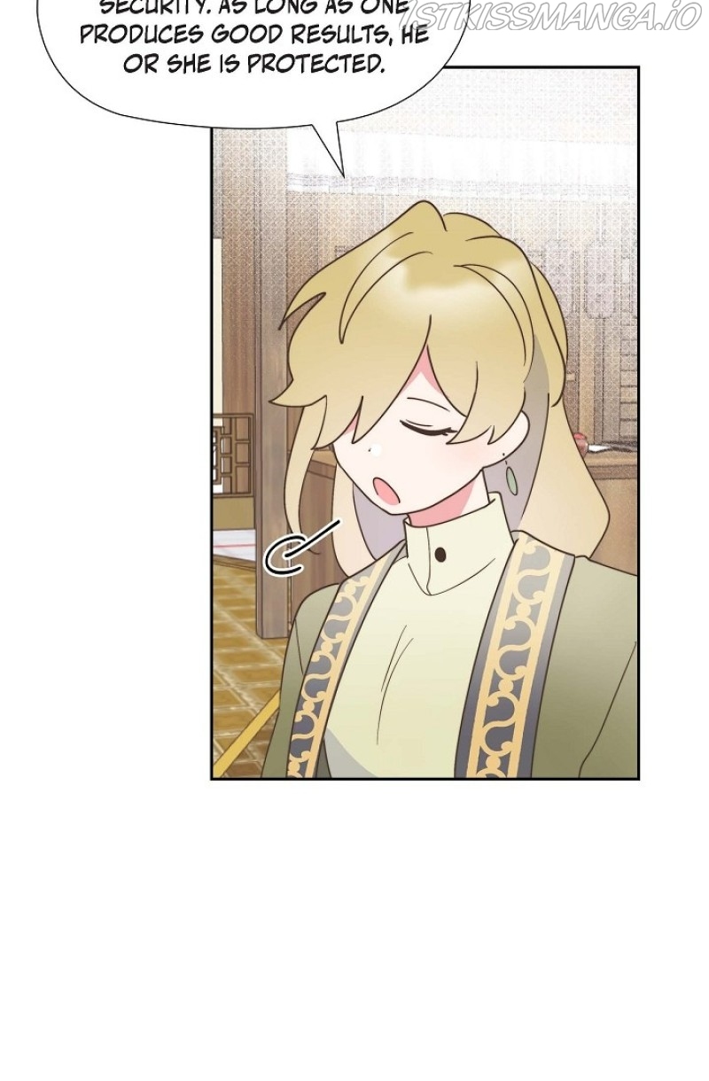 There’s No Friendship Between the Grand Duke and the Marquis Chapter 27 - page 30