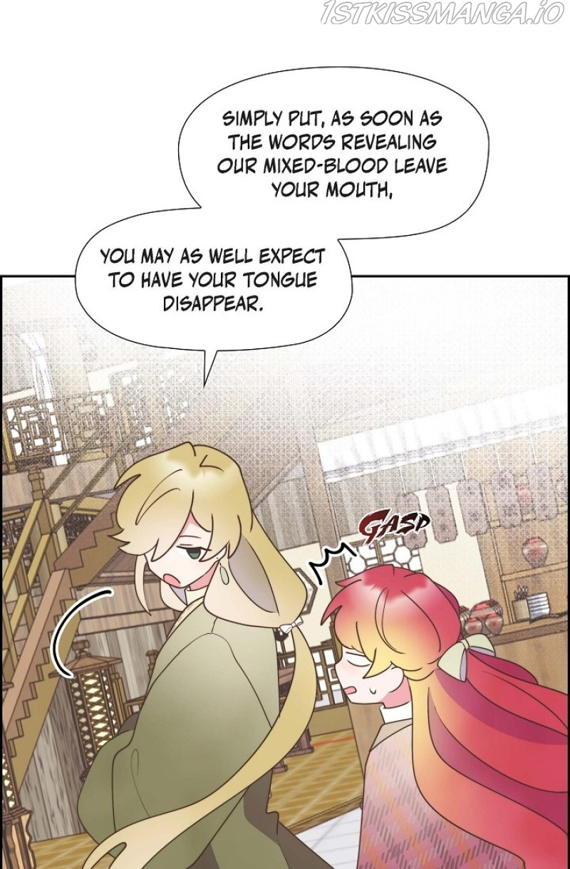 There’s No Friendship Between the Grand Duke and the Marquis Chapter 27 - page 31
