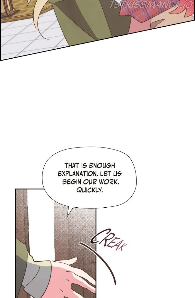 There’s No Friendship Between the Grand Duke and the Marquis Chapter 27 - page 32