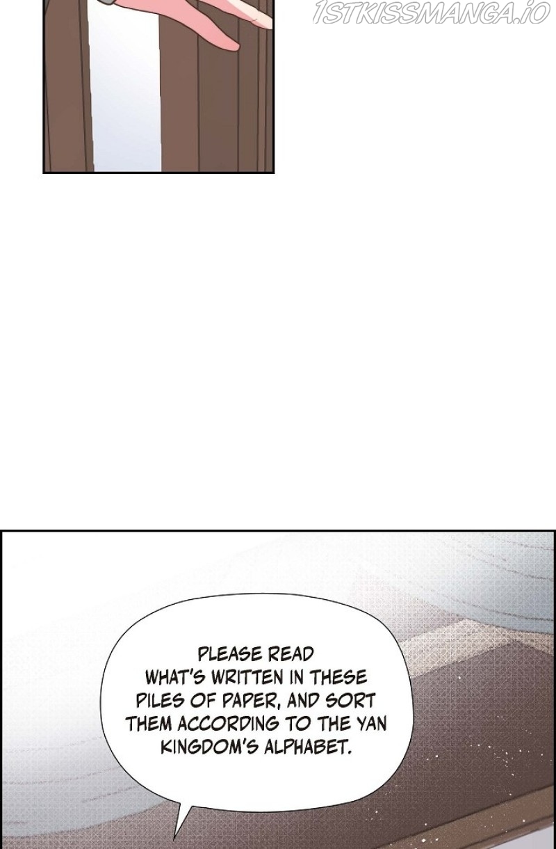 There’s No Friendship Between the Grand Duke and the Marquis Chapter 27 - page 33