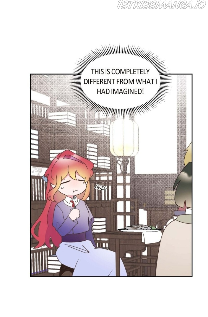 There’s No Friendship Between the Grand Duke and the Marquis Chapter 27 - page 43