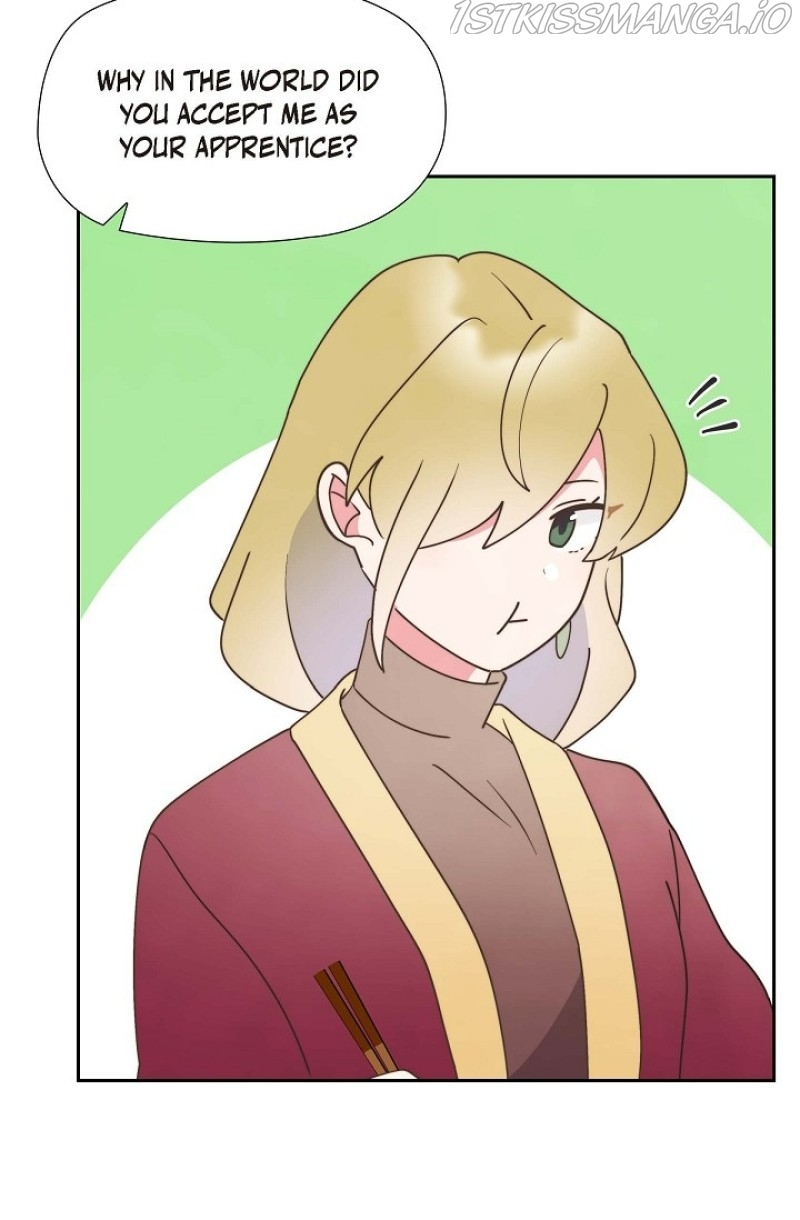 There’s No Friendship Between the Grand Duke and the Marquis Chapter 27 - page 47