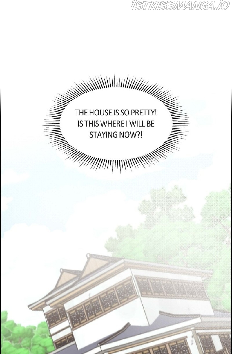 There’s No Friendship Between the Grand Duke and the Marquis Chapter 27 - page 5