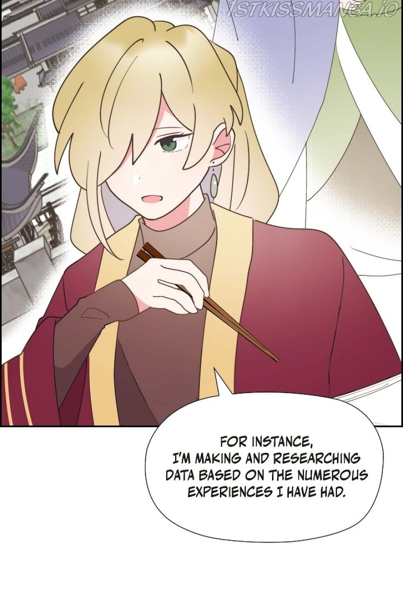 There’s No Friendship Between the Grand Duke and the Marquis Chapter 27 - page 53
