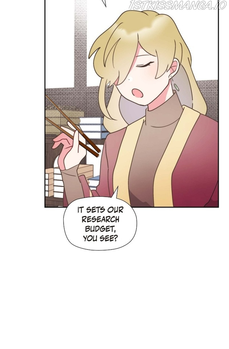 There’s No Friendship Between the Grand Duke and the Marquis Chapter 27 - page 57