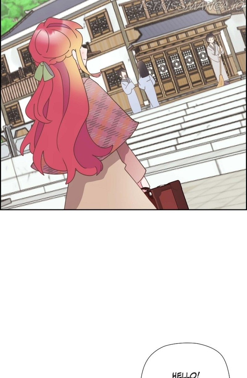 There’s No Friendship Between the Grand Duke and the Marquis Chapter 27 - page 6