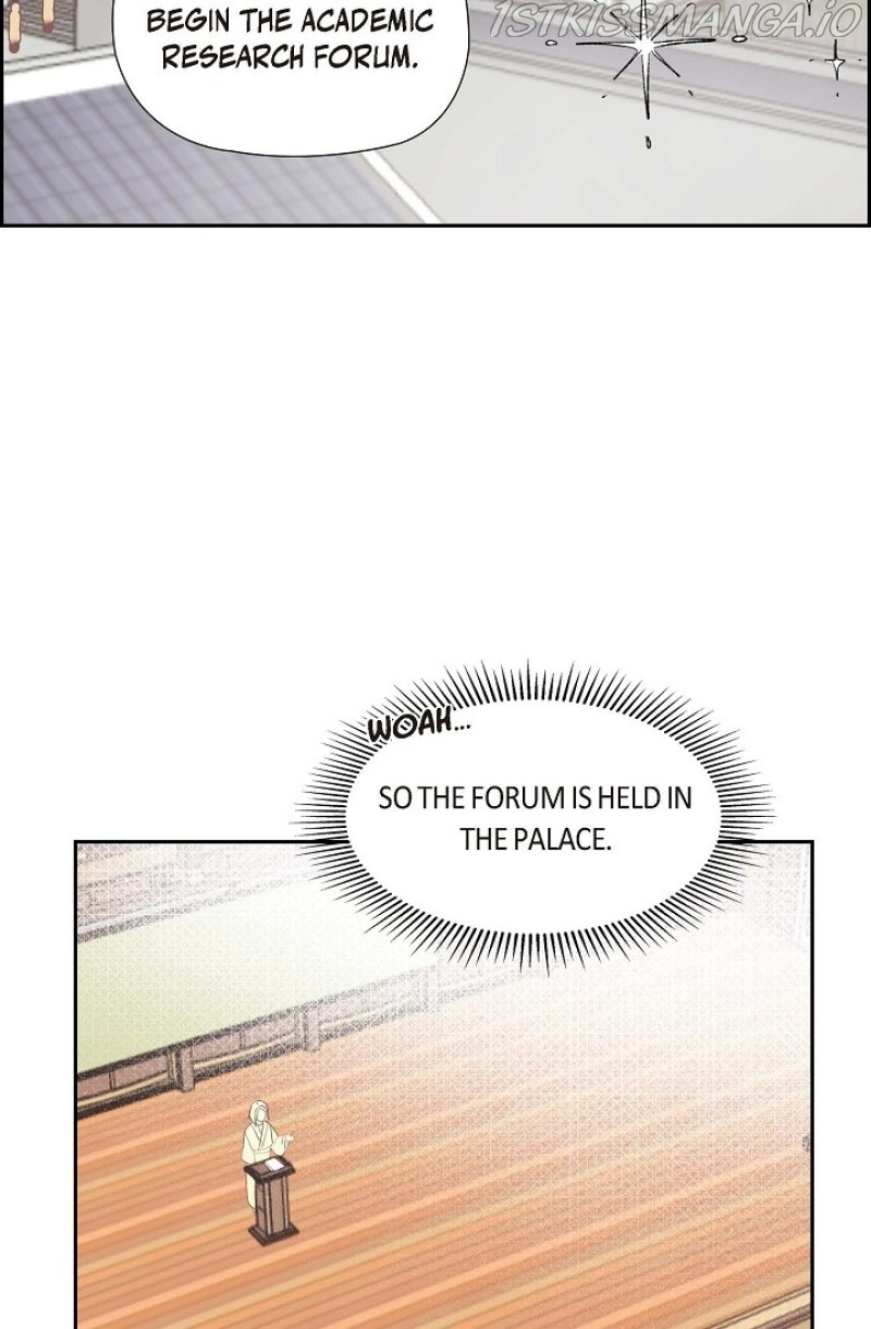 There’s No Friendship Between the Grand Duke and the Marquis Chapter 27 - page 64