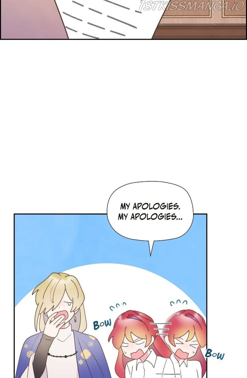 There’s No Friendship Between the Grand Duke and the Marquis Chapter 27 - page 69