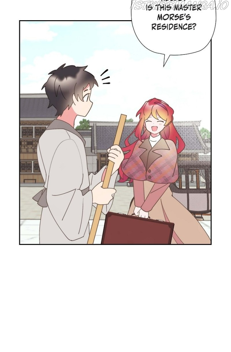 There’s No Friendship Between the Grand Duke and the Marquis Chapter 27 - page 7