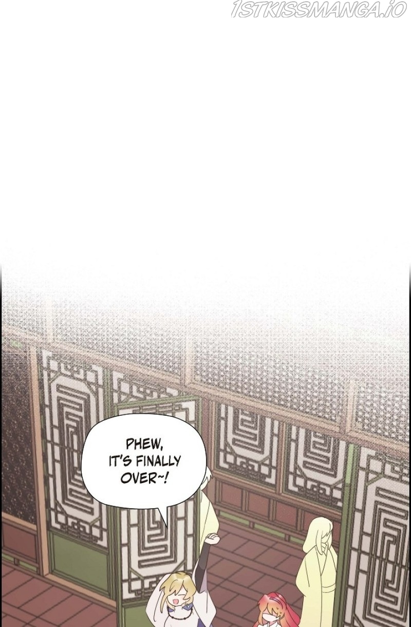 There’s No Friendship Between the Grand Duke and the Marquis Chapter 27 - page 72