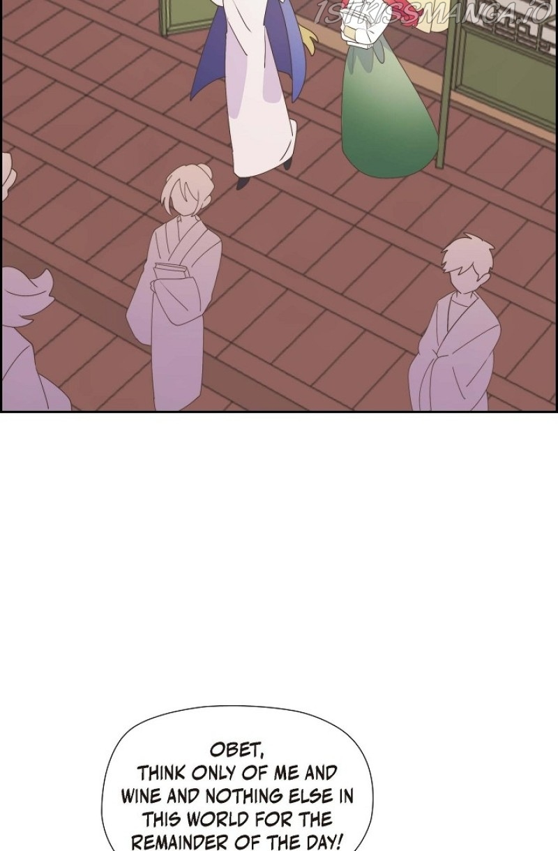 There’s No Friendship Between the Grand Duke and the Marquis Chapter 27 - page 73