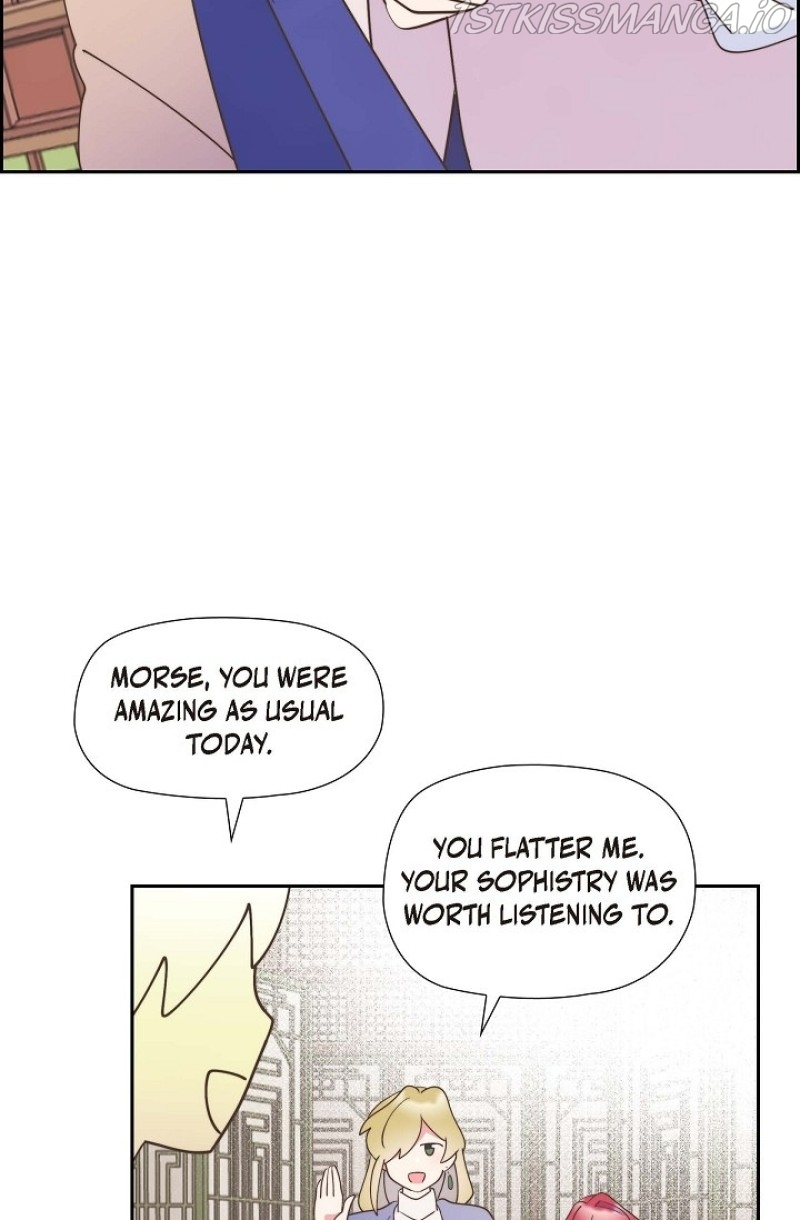 There’s No Friendship Between the Grand Duke and the Marquis Chapter 27 - page 75