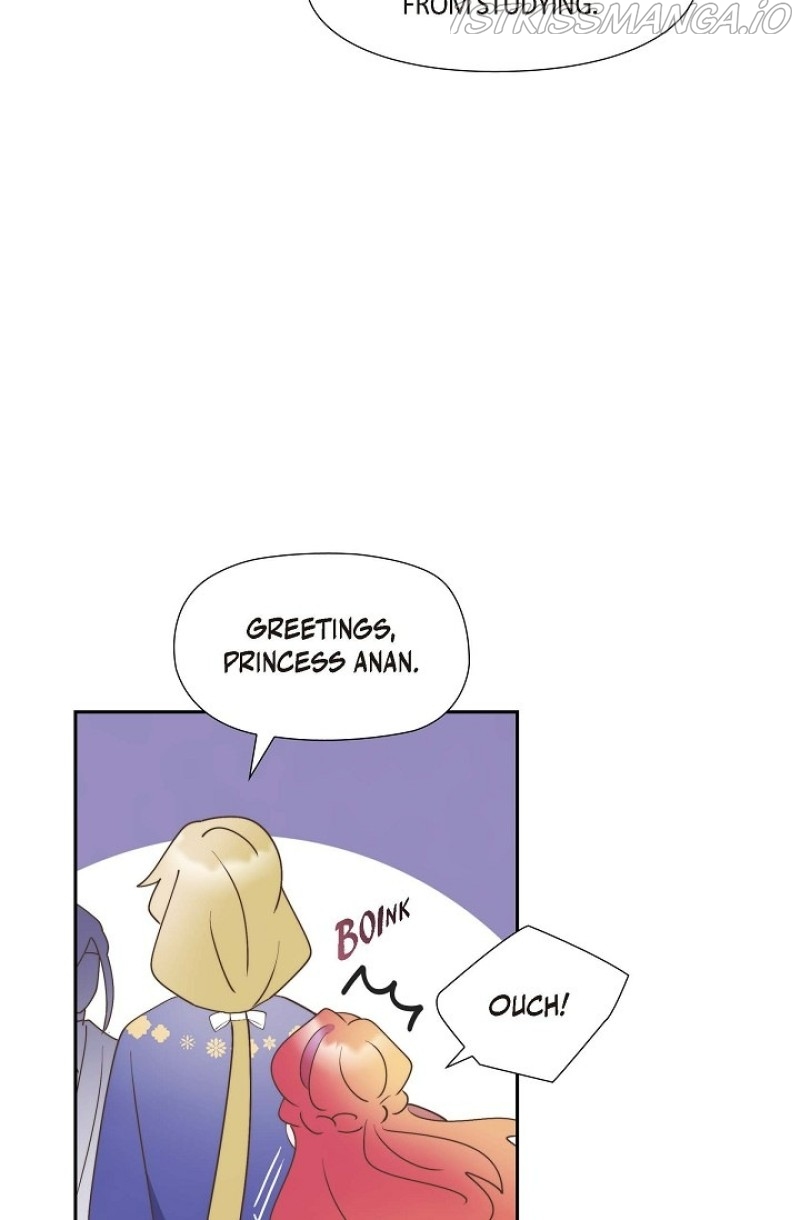 There’s No Friendship Between the Grand Duke and the Marquis Chapter 27 - page 78
