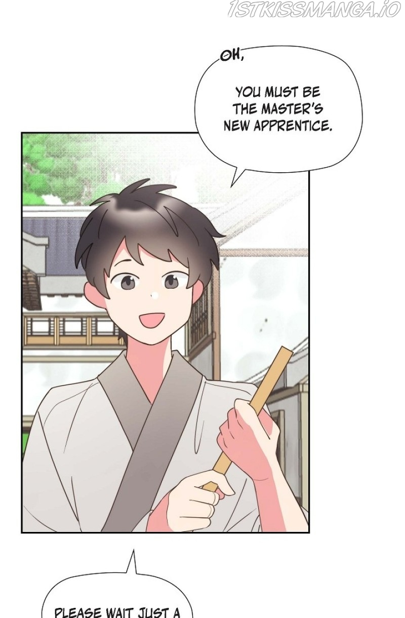 There’s No Friendship Between the Grand Duke and the Marquis Chapter 27 - page 8