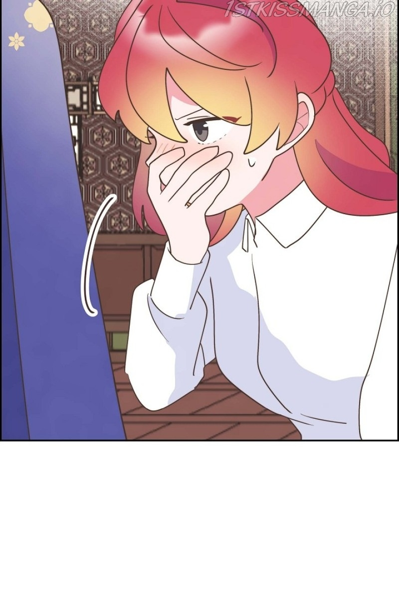 There’s No Friendship Between the Grand Duke and the Marquis Chapter 27 - page 80