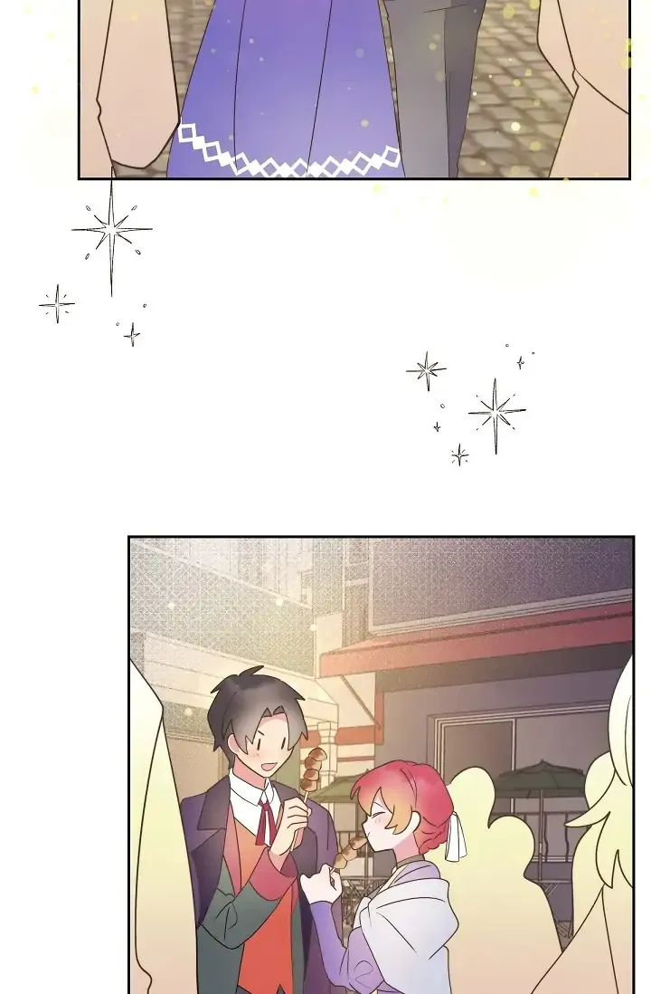 There’s No Friendship Between the Grand Duke and the Marquis Chapter 16 - page 65