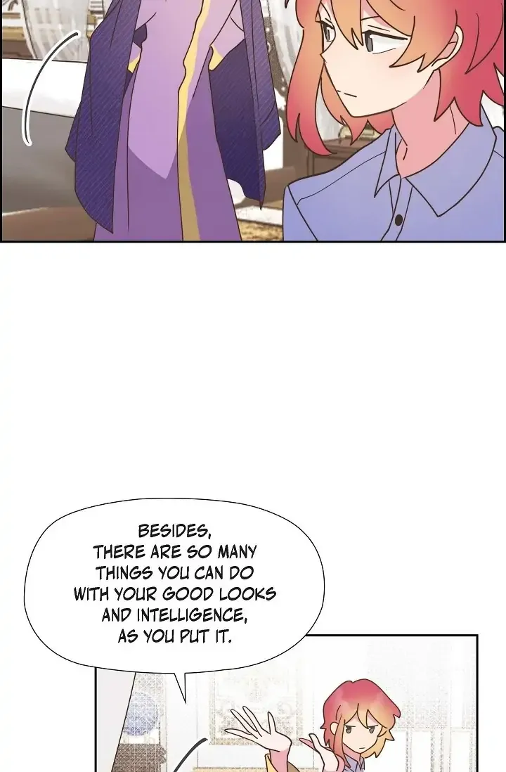 There’s No Friendship Between the Grand Duke and the Marquis Chapter 13 - page 15