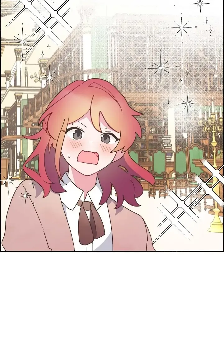 There’s No Friendship Between the Grand Duke and the Marquis Chapter 13 - page 73