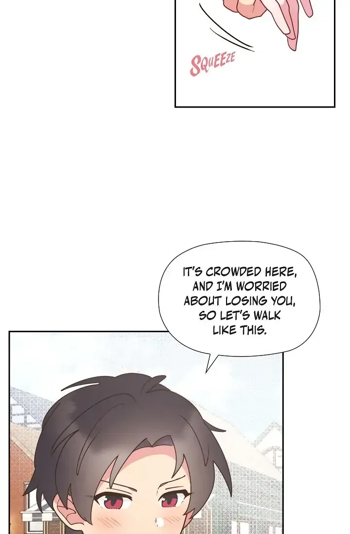 There’s No Friendship Between the Grand Duke and the Marquis Chapter 12 - page 31