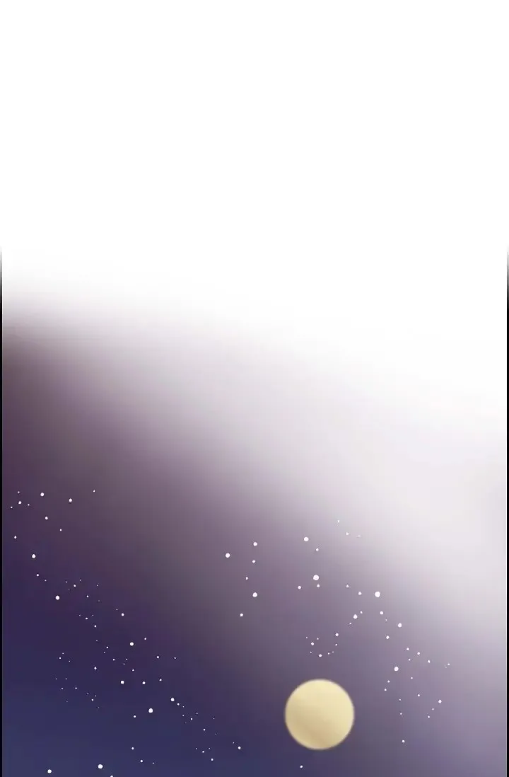 There’s No Friendship Between the Grand Duke and the Marquis Chapter 9 - page 40