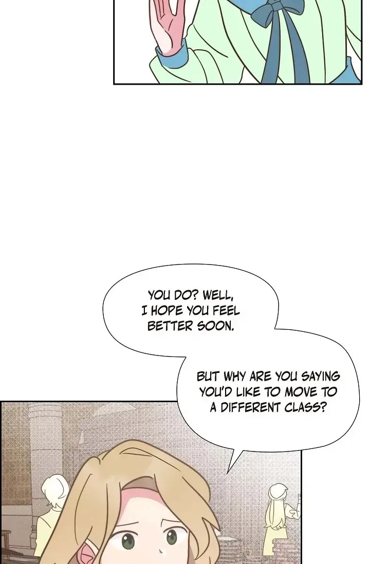 There’s No Friendship Between the Grand Duke and the Marquis Chapter 9 - page 52