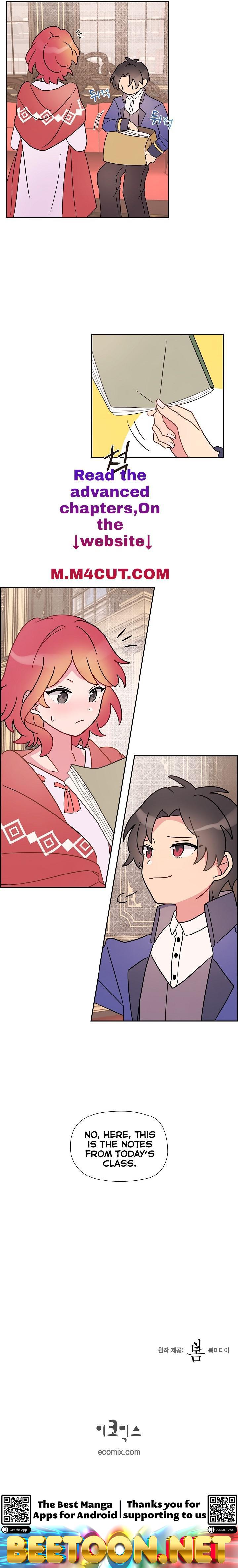 There’s No Friendship Between the Grand Duke and the Marquis Chapter 5 - page 5