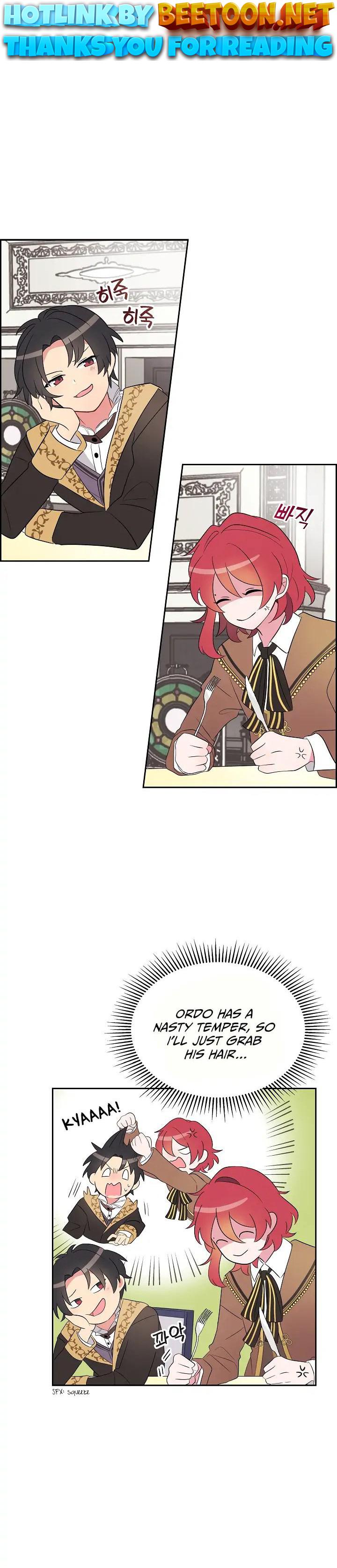 There’s No Friendship Between the Grand Duke and the Marquis Chapter 2 - page 1