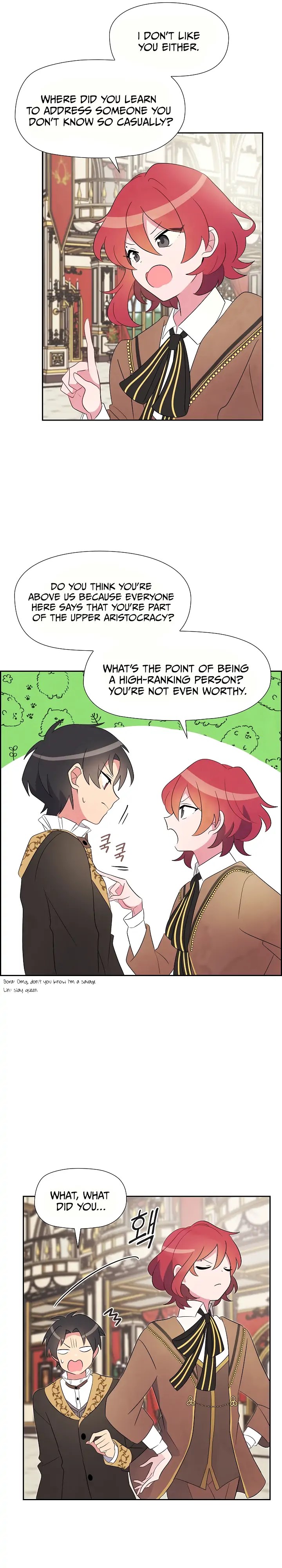 There’s No Friendship Between the Grand Duke and the Marquis Chapter 2 - page 12
