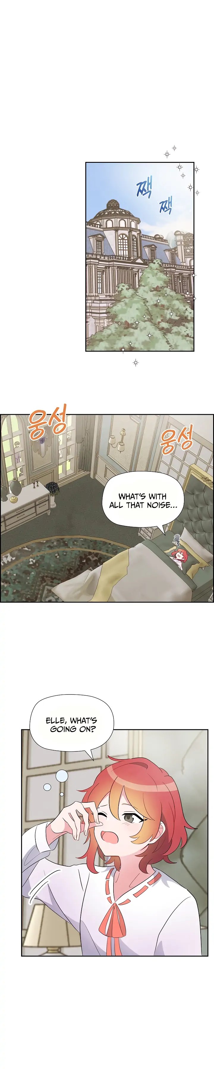 There’s No Friendship Between the Grand Duke and the Marquis Chapter 2 - page 16