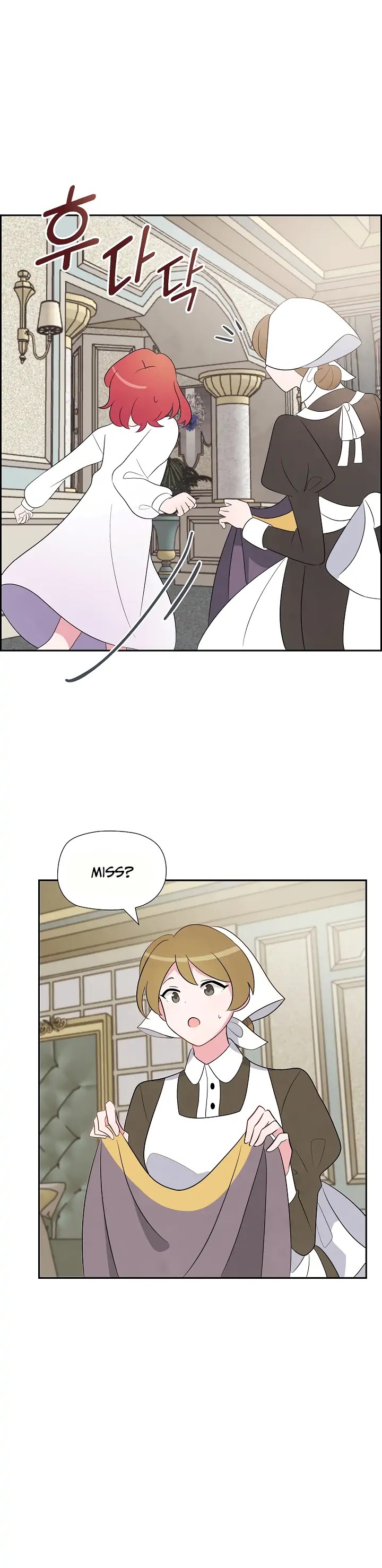 There’s No Friendship Between the Grand Duke and the Marquis Chapter 2 - page 21