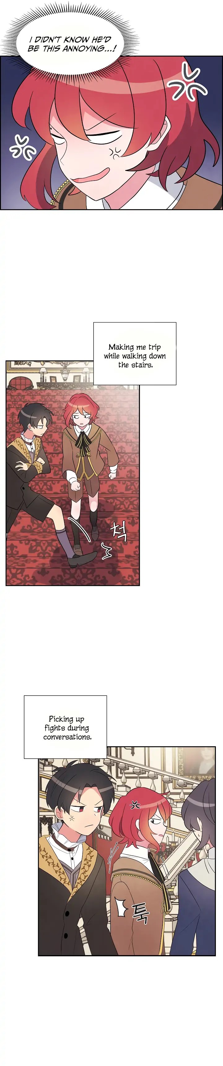 There’s No Friendship Between the Grand Duke and the Marquis Chapter 2 - page 5
