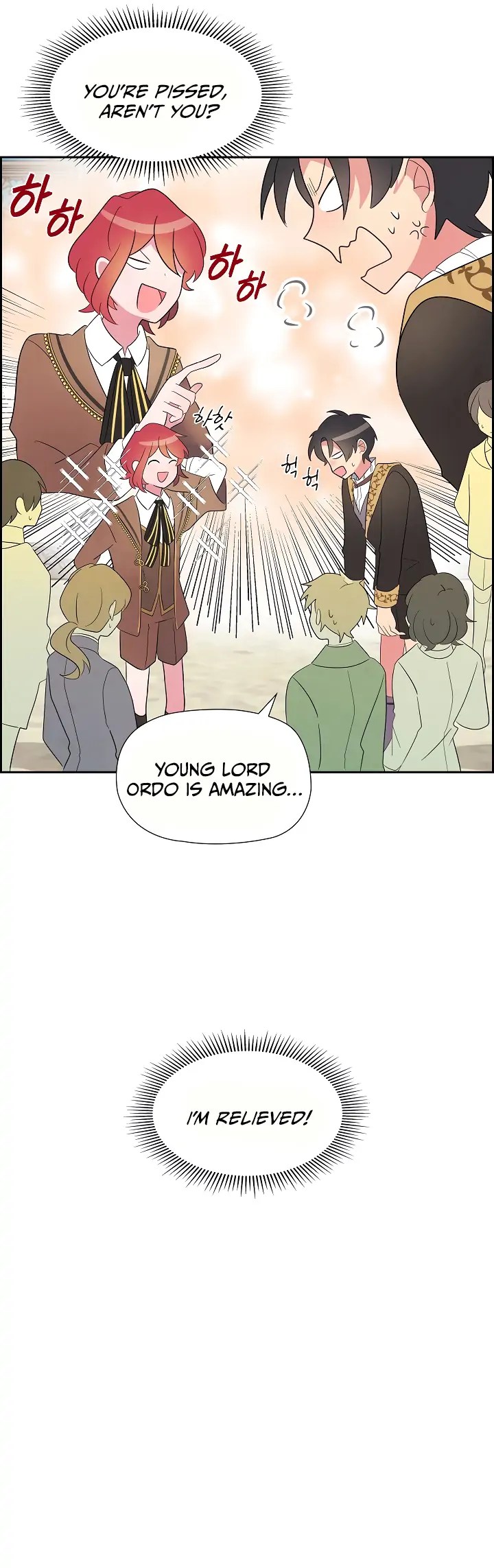There’s No Friendship Between the Grand Duke and the Marquis Chapter 2 - page 8