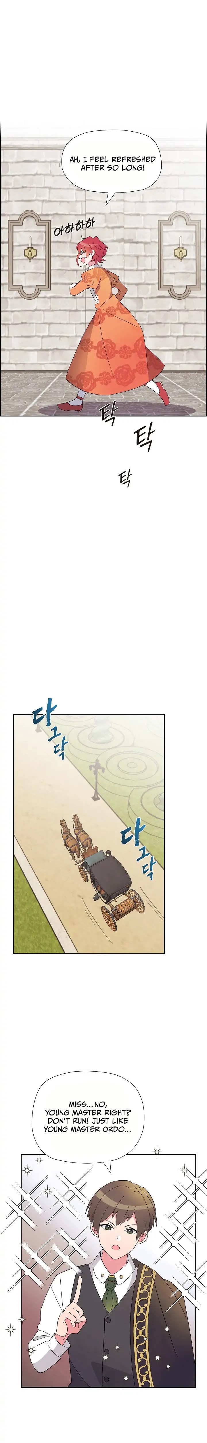 There’s No Friendship Between the Grand Duke and the Marquis Chapter 1 - page 13