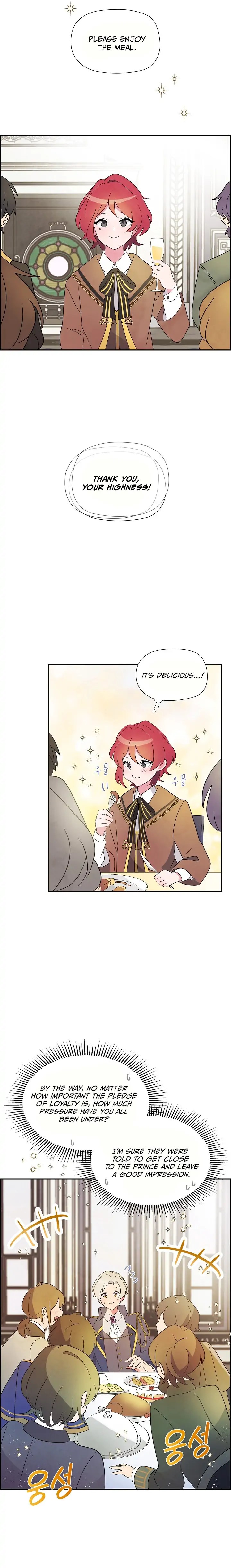 There’s No Friendship Between the Grand Duke and the Marquis Chapter 1 - page 18