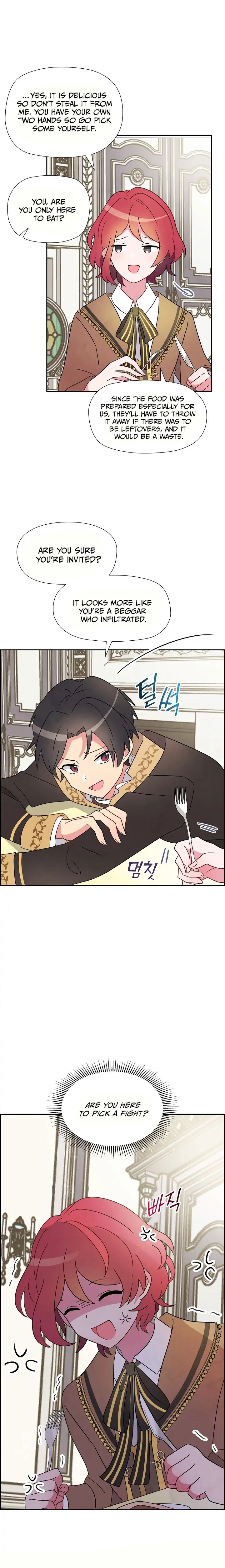There’s No Friendship Between the Grand Duke and the Marquis Chapter 1 - page 22