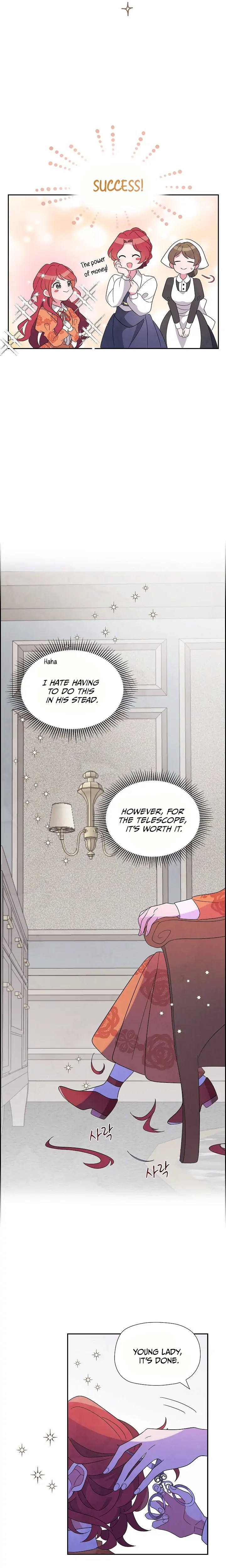 There’s No Friendship Between the Grand Duke and the Marquis Chapter 1 - page 6